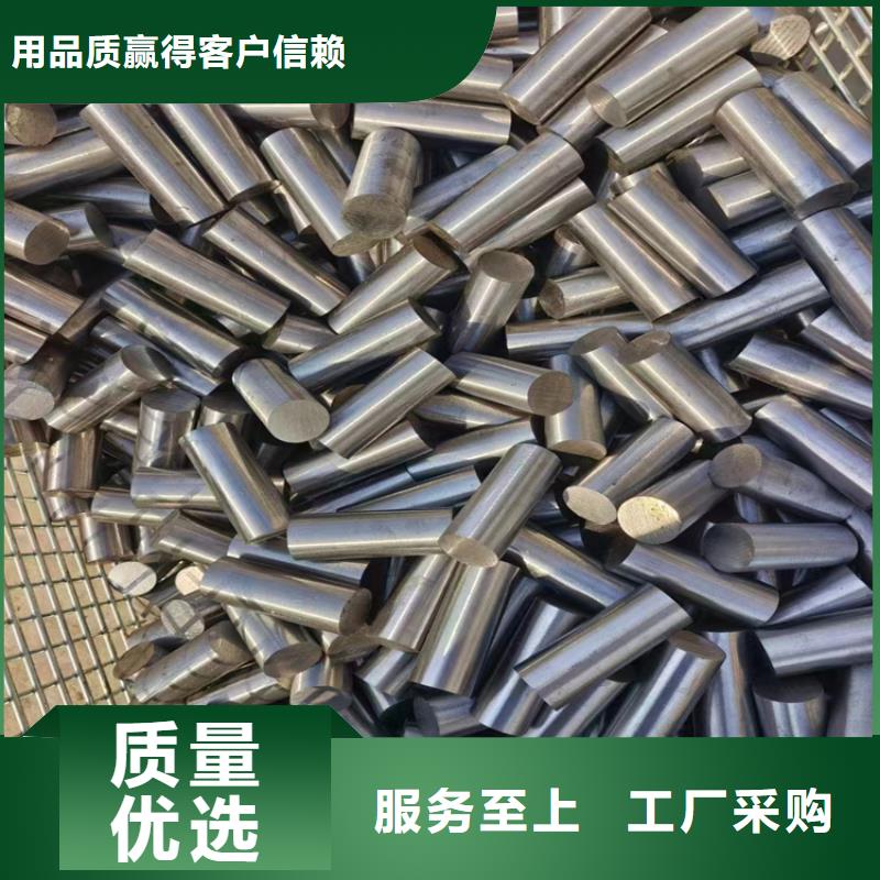 冷拔鋼16Mn無縫鋼管口碑好實力強(qiáng)