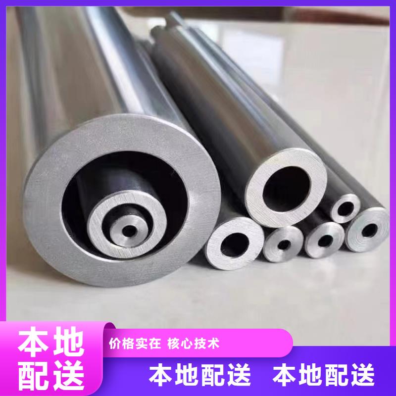 冷拔鋼_大口徑無縫鋼管工廠價格