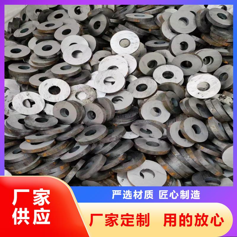 冷拔鋼大口徑無縫鋼管生產(chǎn)經(jīng)驗(yàn)豐富