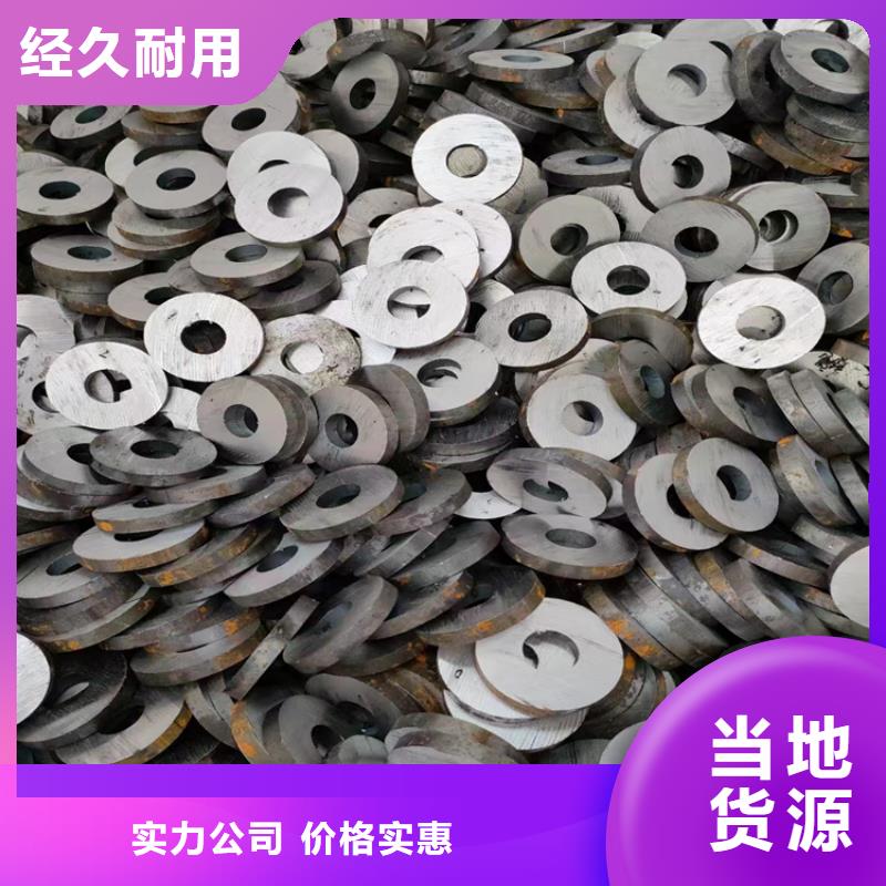 不銹鋼圓鋼出廠價格