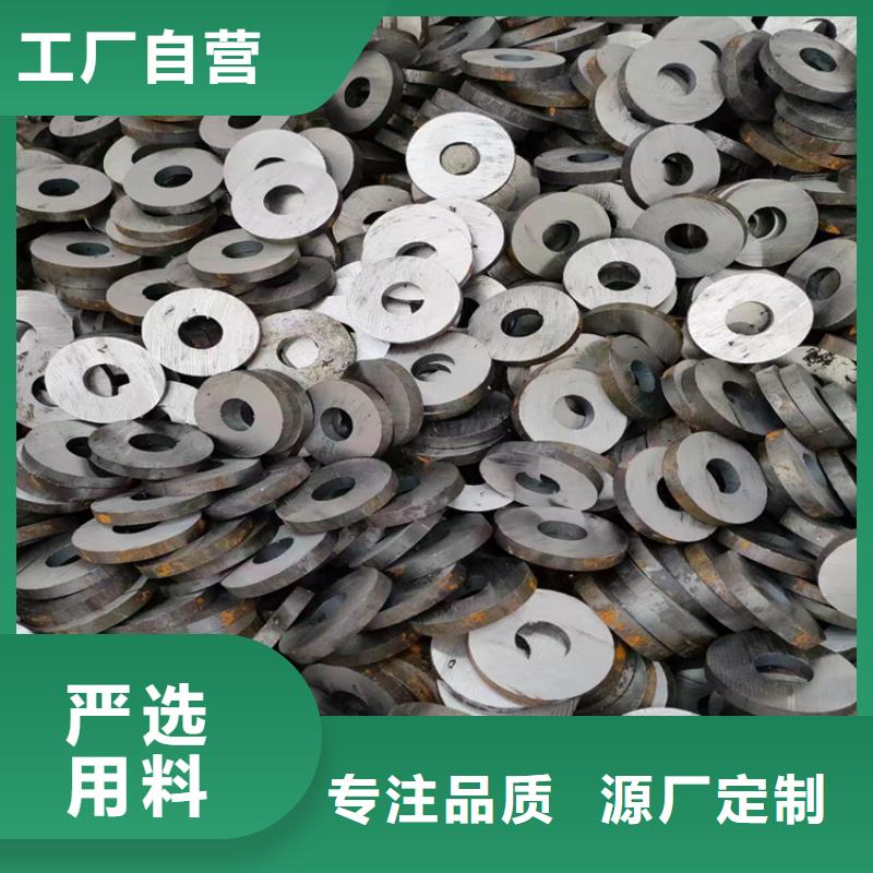冷拔鋼無縫鋼管廠家助您降低采購成本