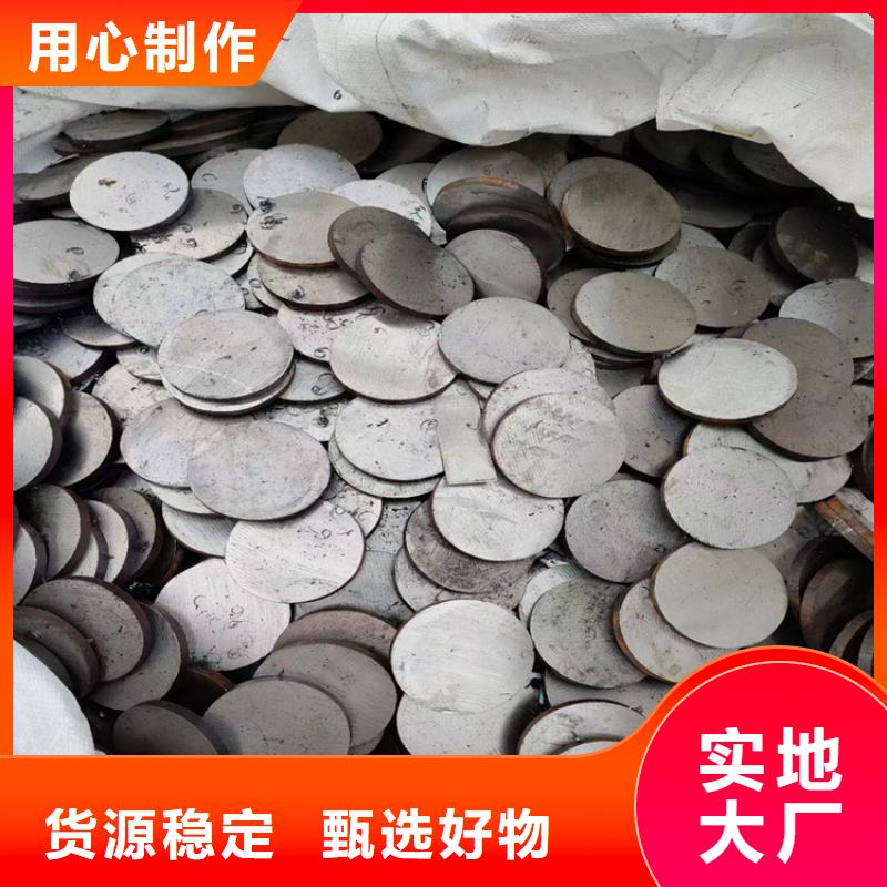 冷拔鋼_大口徑無縫鋼管工廠價格