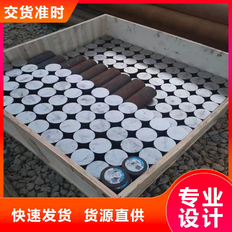 冷拔鋼-精密無縫鋼管真誠合作
