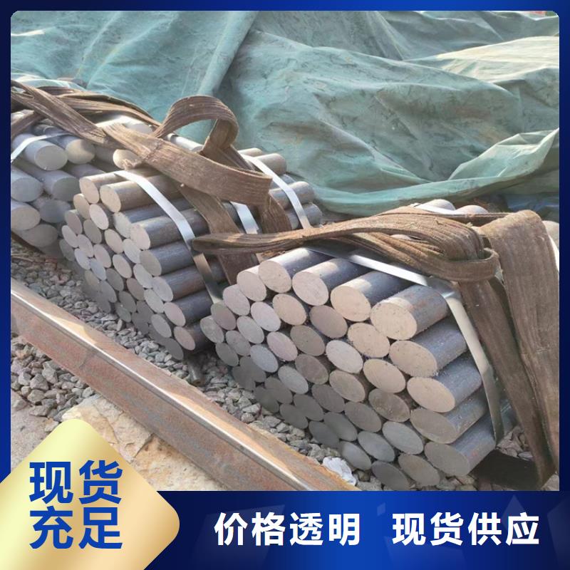 冷拔钢,精密钢管优质工艺
