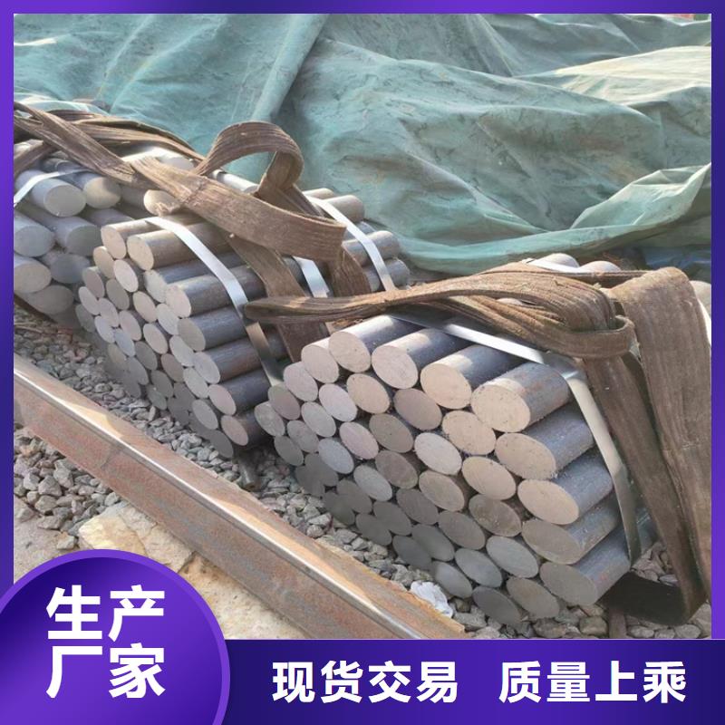 冷拔鋼大口徑無縫鋼管當地貨源