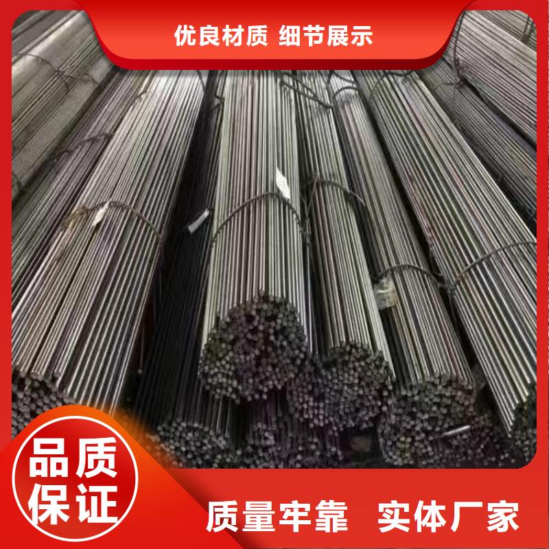 【冷拔鋼】P91無(wú)縫鋼管閃電發(fā)貨