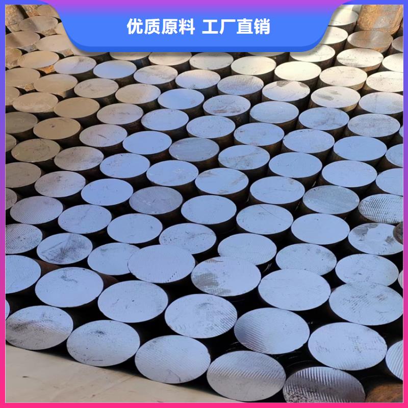 从事q235b冷拉圆钢销售的厂家