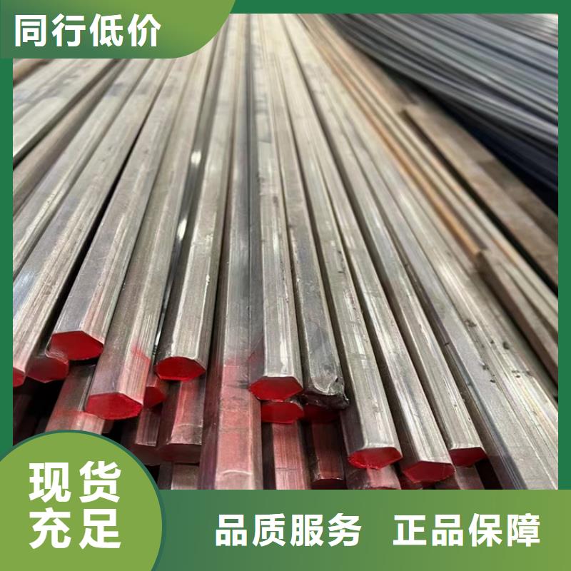 冷拔鋼無縫鋼管廠家值得買