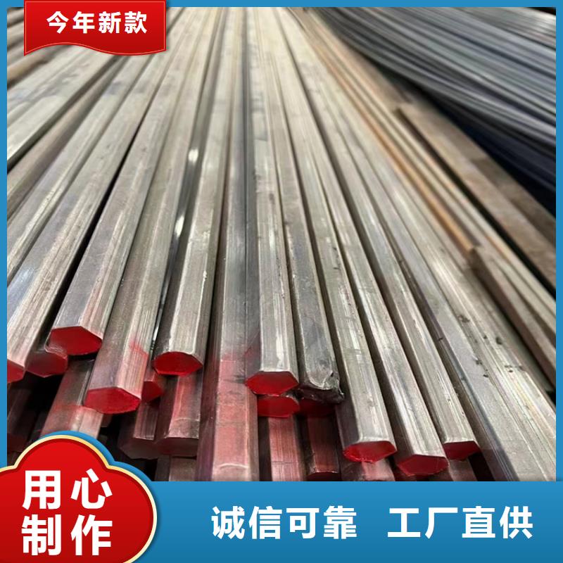 冷拔鋼,精密鋼管優質工藝