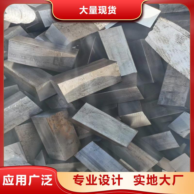 从事q235b冷拉圆钢销售的厂家