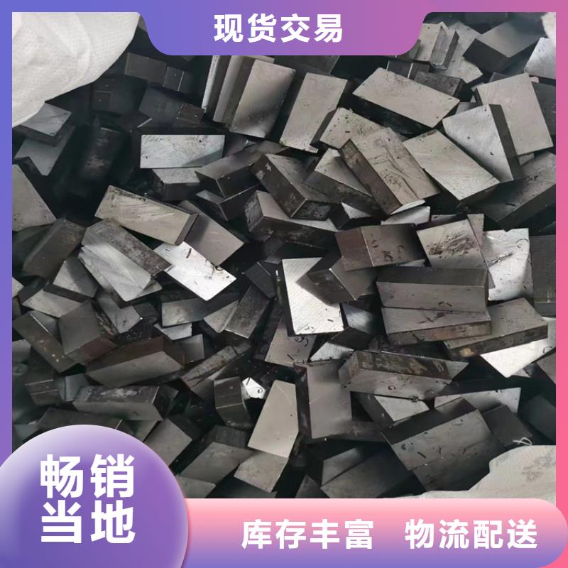 冷拔鋼-【無縫鋼管廠家】型號齊全