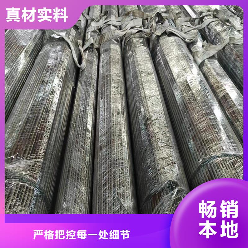 冷拔鋼-【無縫鋼管價格】讓利客戶