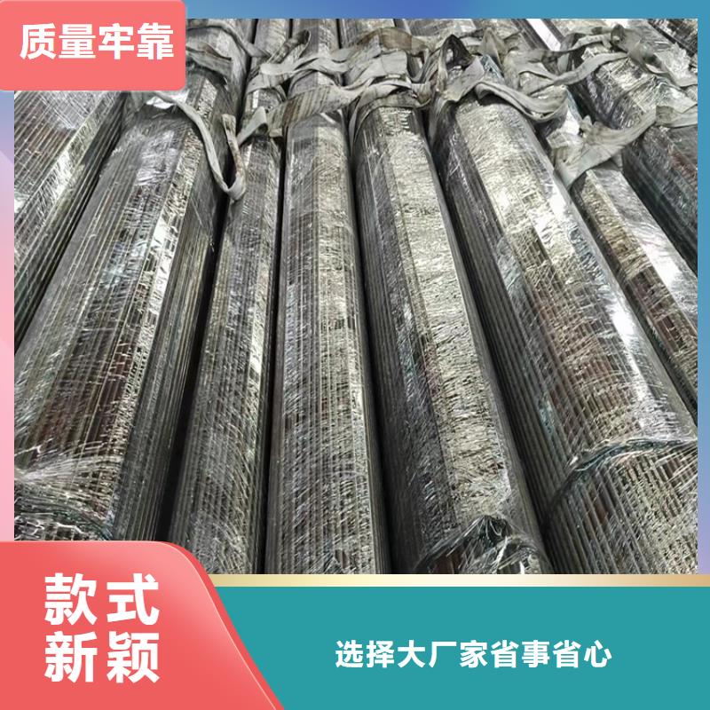【冷拔鋼,P91無縫鋼管設計合理】