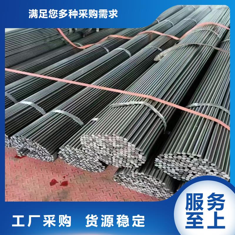 冷拔鋼方鋼管用心經營