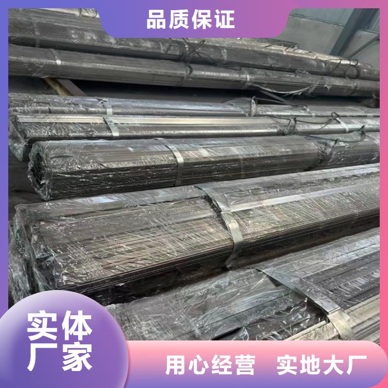冷拔鋼大口徑無縫鋼管誠信為本