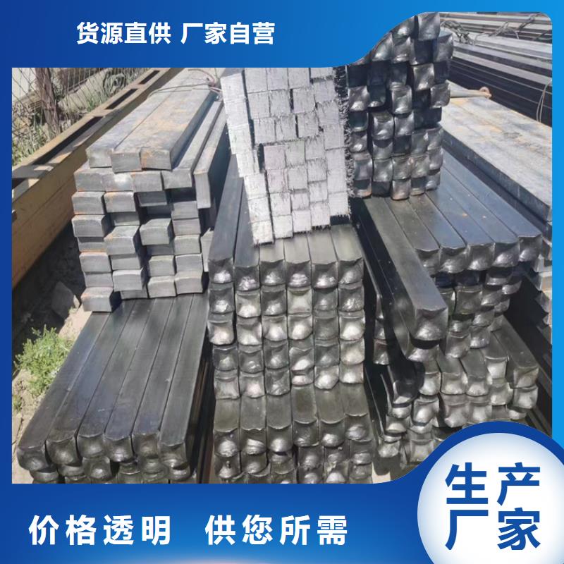冷拔鋼大口徑無縫鋼管誠信為本