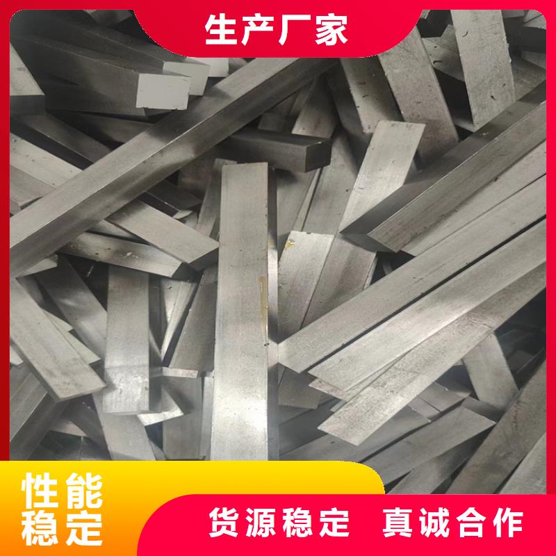 冷拔鋼大口徑無縫鋼管誠信為本