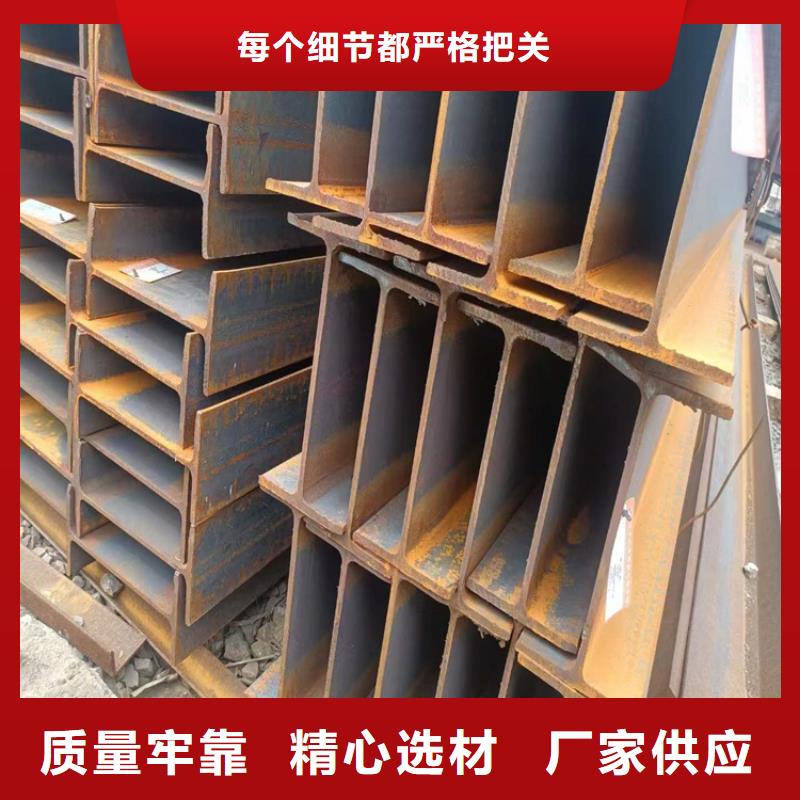 冷拔鋼-精密無縫鋼管真誠合作