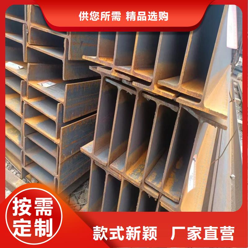 A3冷拉圆钢品牌厂家-放心选购