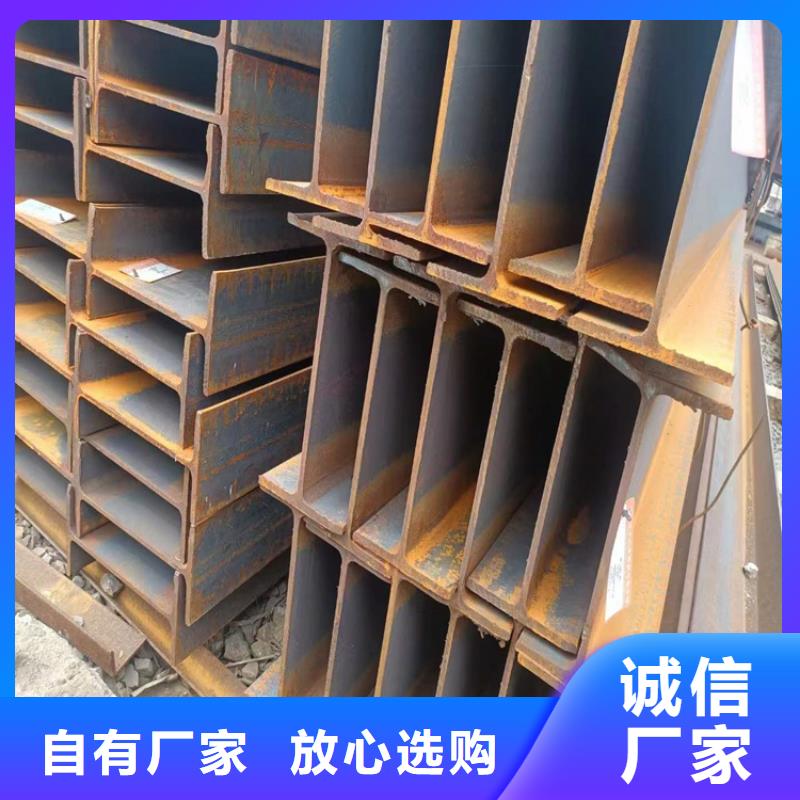20*2045號冷拔圓鋼【其他】