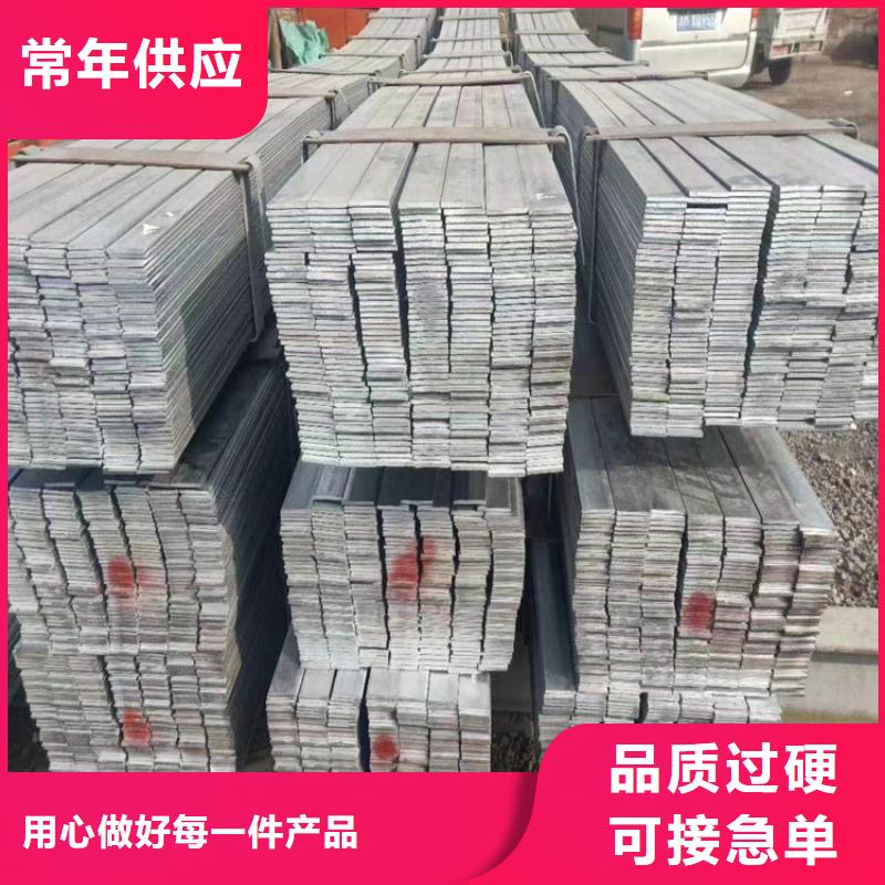 60*60y15冷拔圆钢【其他】