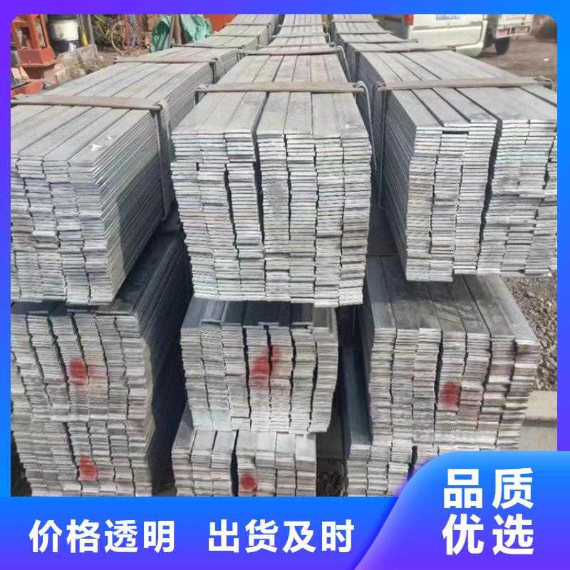 【冷拔鋼】,方矩管廠家精心
