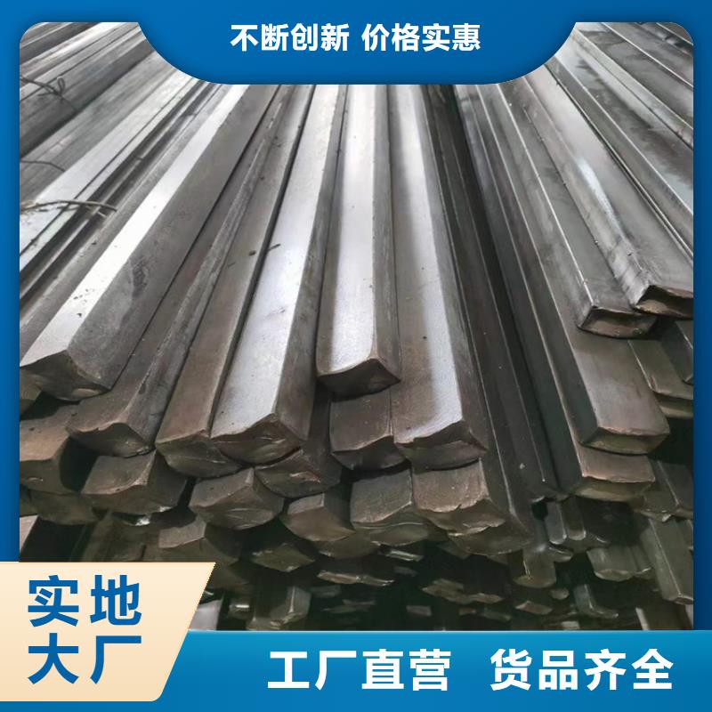 冷拔鋼方鋼管用心經營