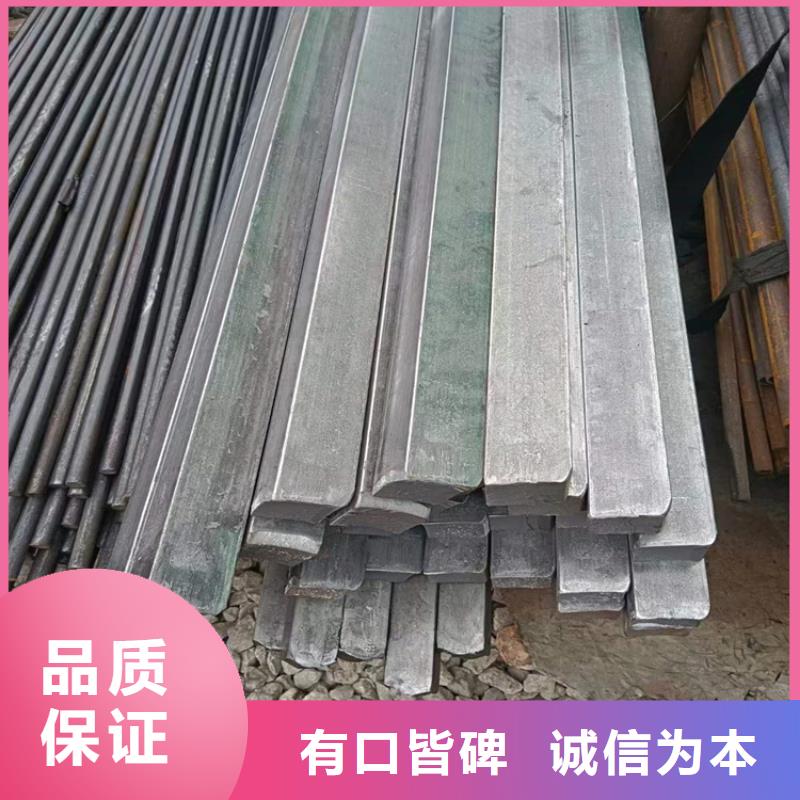 熱軋圓鋼在線報價
