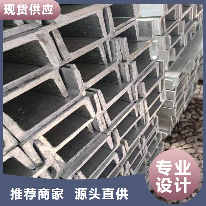 优选梯形冷拔异型钢厂家