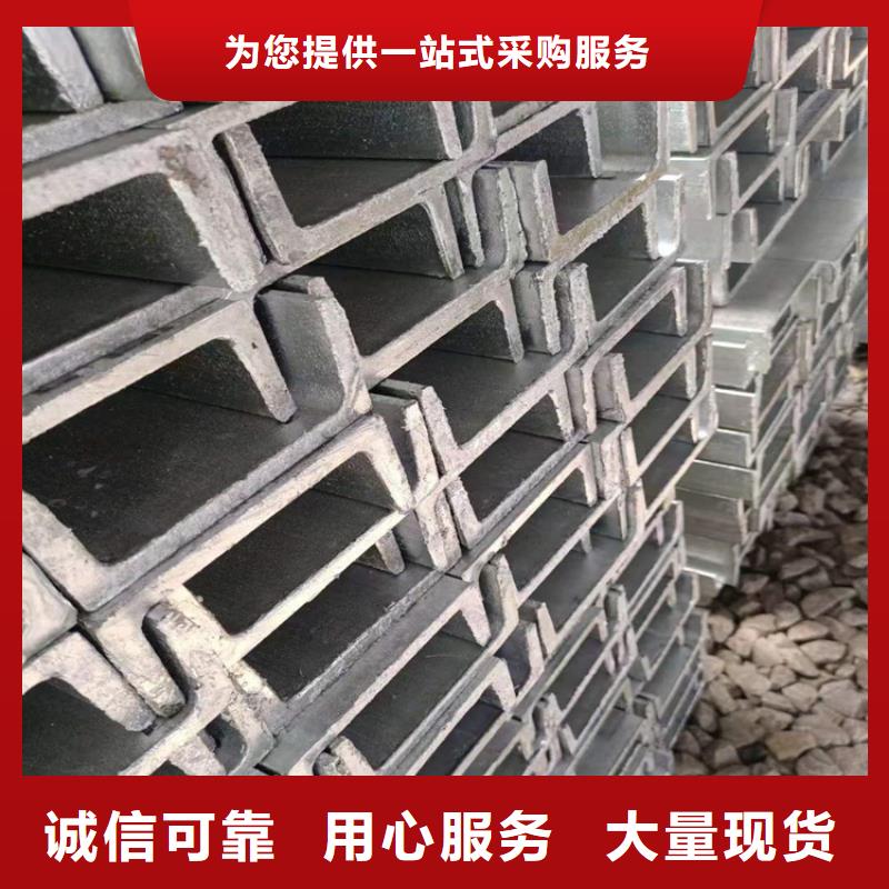 冷拔钢16Mn无缝钢管质量为本
