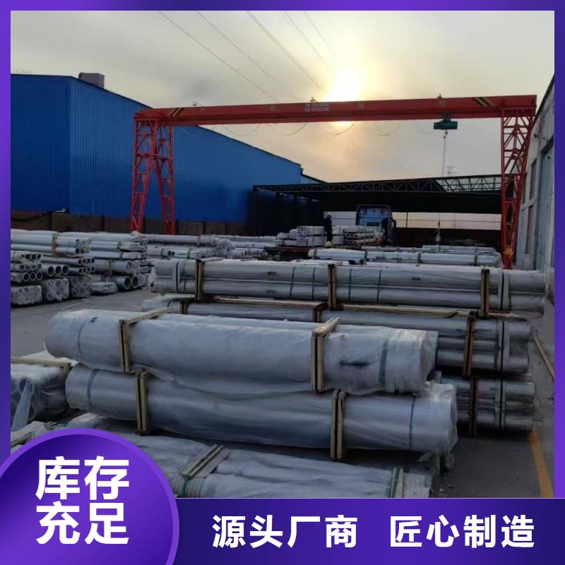 A335P91合金管老牌企业