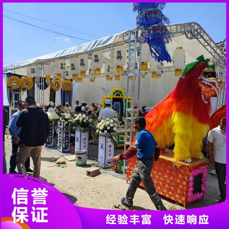 沭陽縣湖東鎮后續關懷全程專業服務
