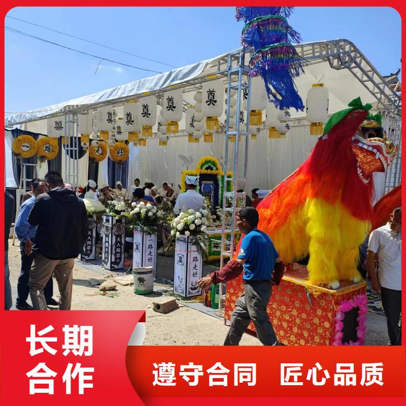 蚌埠五河縣東劉集鎮(zhèn)殯葬禮儀價格透明
