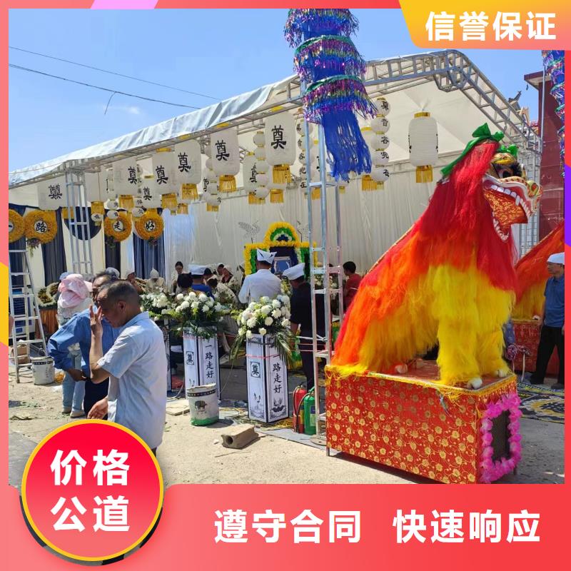 南京高淳区淳溪街道高级遗照殡仪花费,