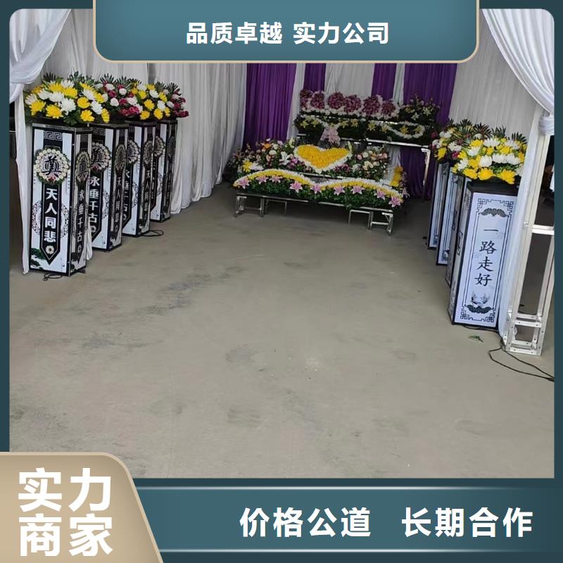南京鼓樓區(qū)寧海路街道逝者臨終咨詢?nèi)虒I(yè)服務(wù)