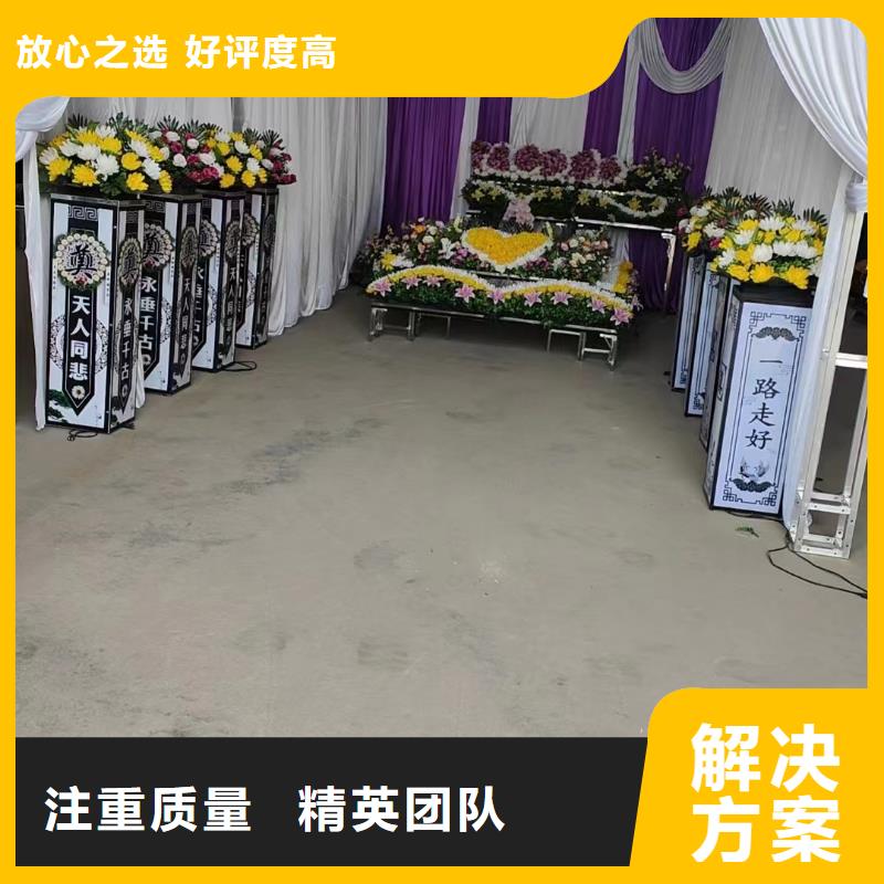 南京鼓樓區(qū)寧海路街道逝者臨終咨詢?nèi)虒I(yè)服務(wù)