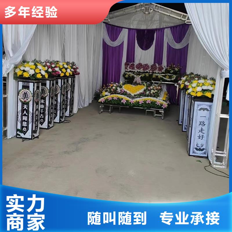徐州市銅山區大許鎮壽衣服務周到