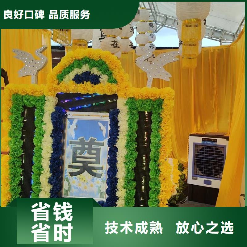 沭陽縣湖東鎮后續關懷全程專業服務