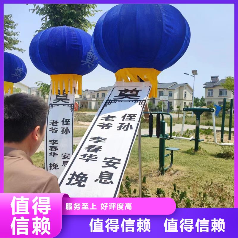 南京高淳区淳溪街道高级遗照殡仪花费,