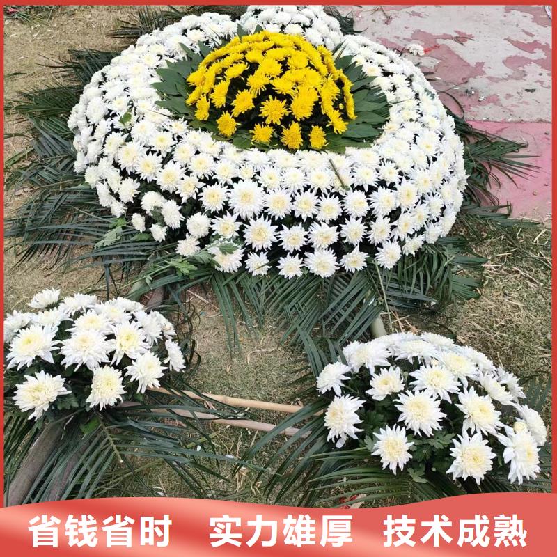 泰州靖江市生祠鎮殯葬服務【24小時快速上門】