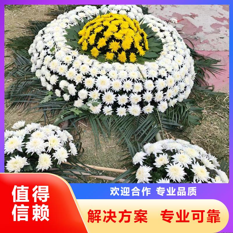 南京鼓樓區(qū)寧海路街道逝者臨終咨詢?nèi)虒I(yè)服務(wù)