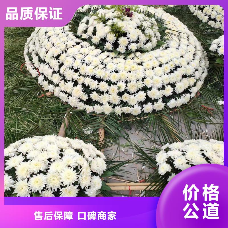 宿遷順河鎮遺體接送讓您省心