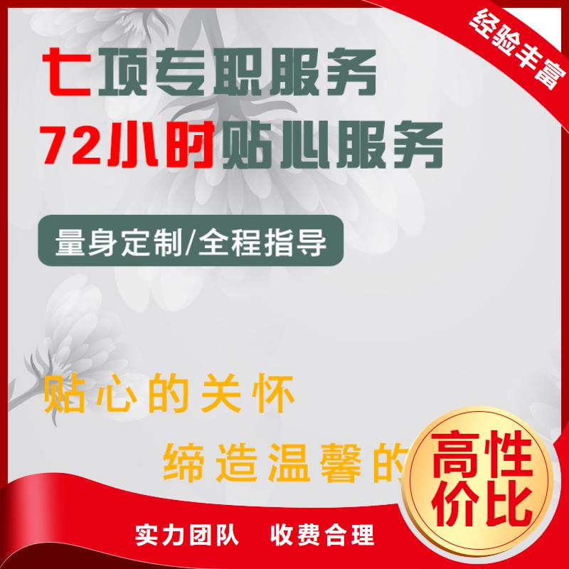宿遷市泗陽縣王集鎮治喪協調專業人員指導