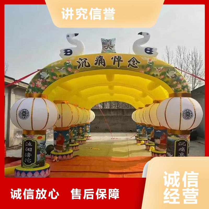 滁州明光市澗溪鎮白事殯葬本地殯葬公司
