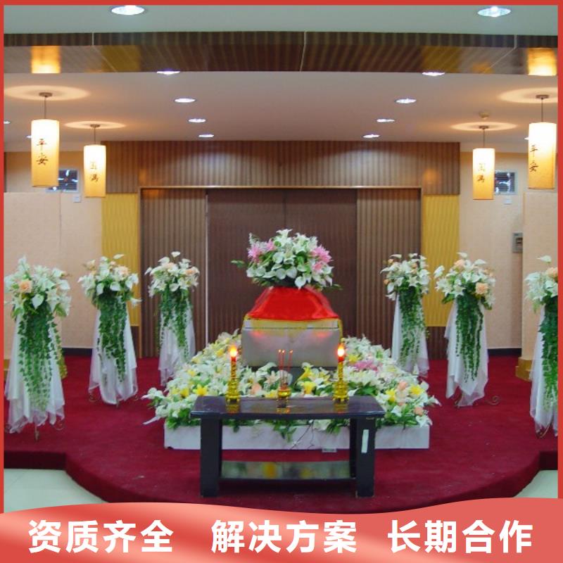 南京江寧區(qū)江寧街道壽衣一站式服務(wù)