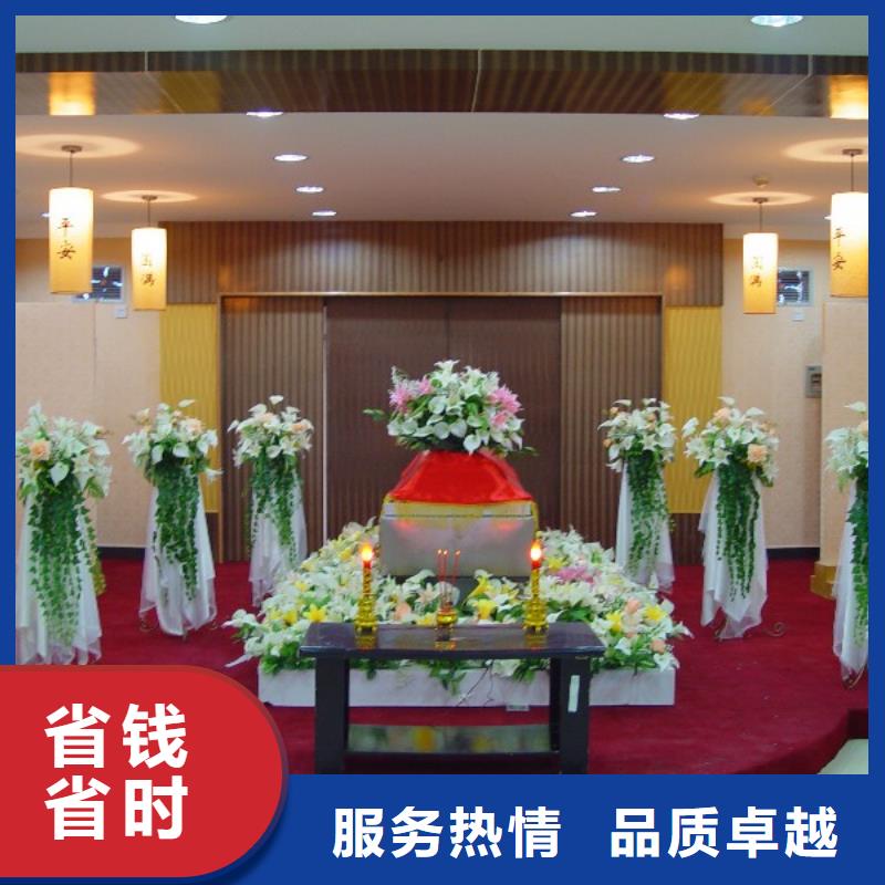 臨沂莒南縣壯崗鎮(zhèn)逝者后續(xù)關(guān)懷精心策劃