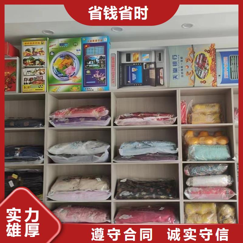沭陽縣顏集鎮(zhèn)殯葬服務(wù)本地殯葬公司