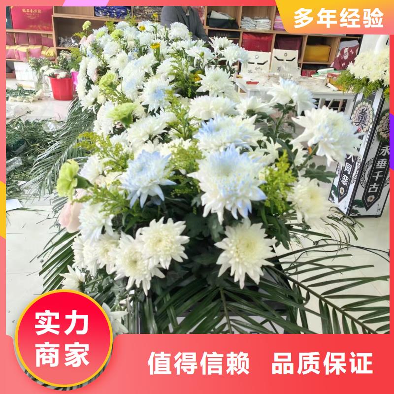 徐州邳州市占城鎮(zhèn)臨終咨詢專業(yè)人員指導(dǎo)