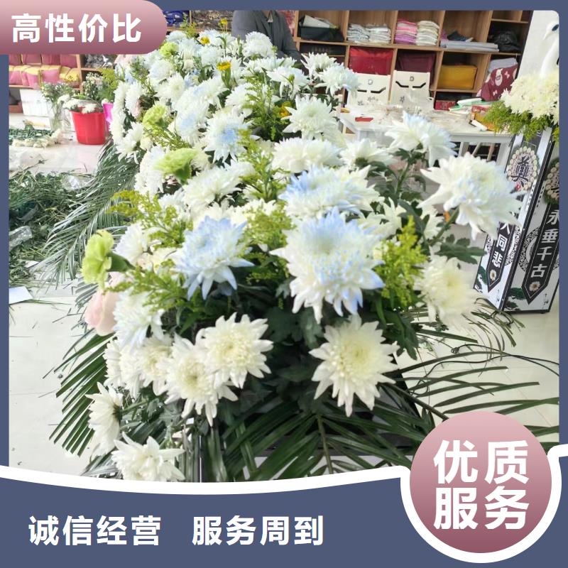 徐州邳州市炮車街道白事殯葬專業(yè)團隊