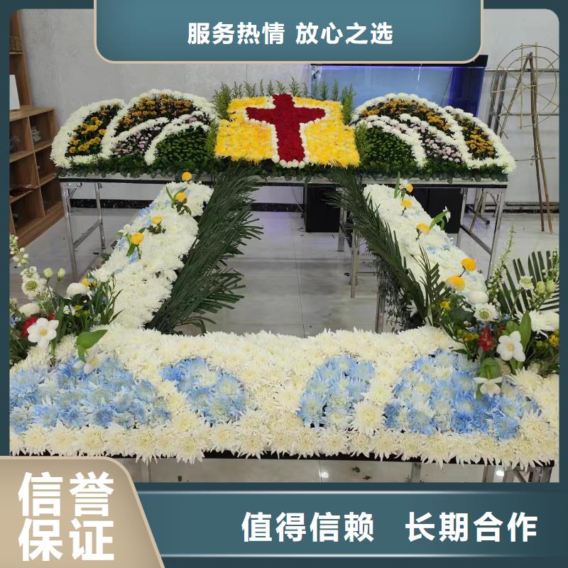 宿豫黃墩鎮殯葬禮儀精心策劃